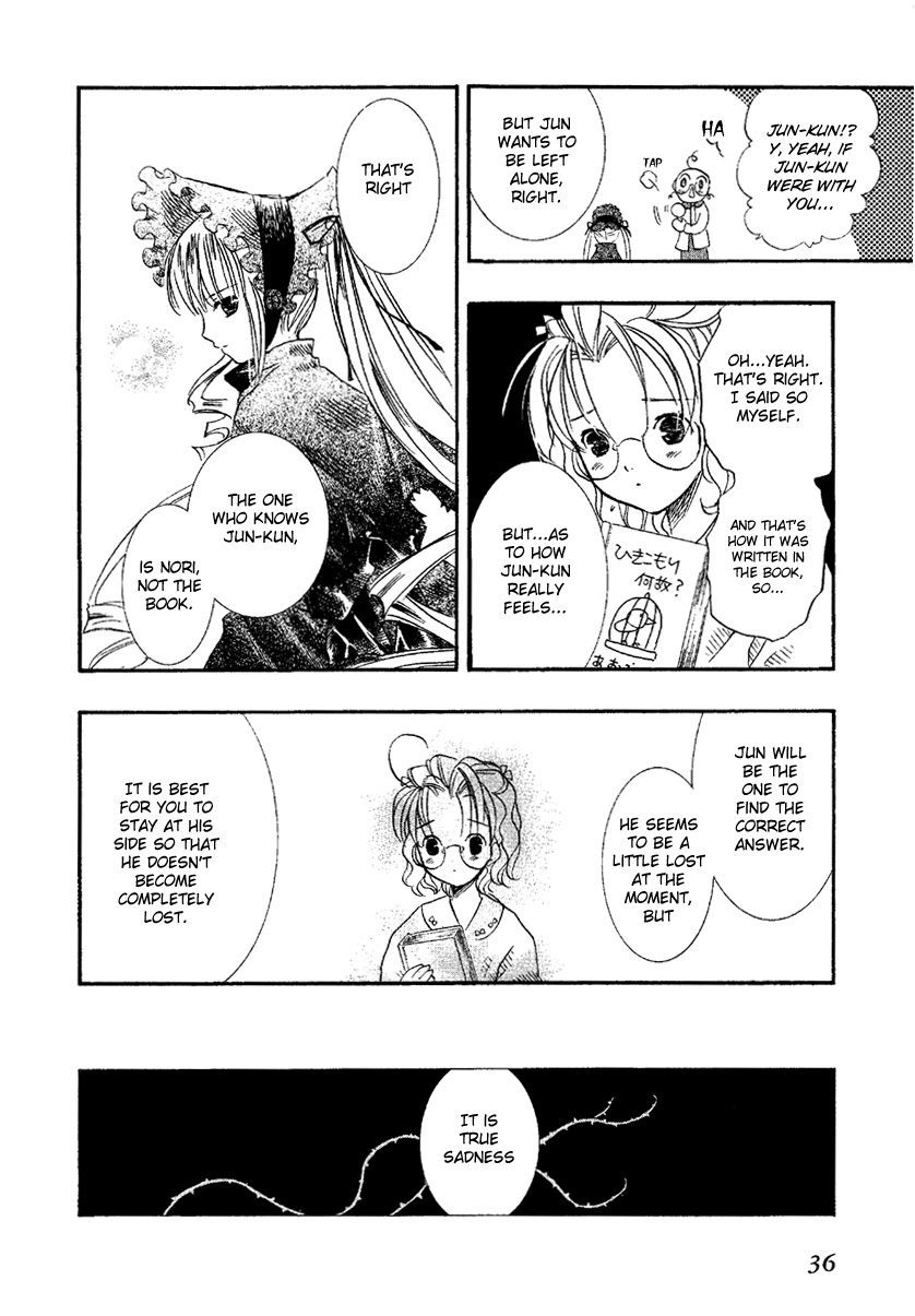 Rozen Maiden Chapter 6 page 4 - Chapter 6 : Phase 6