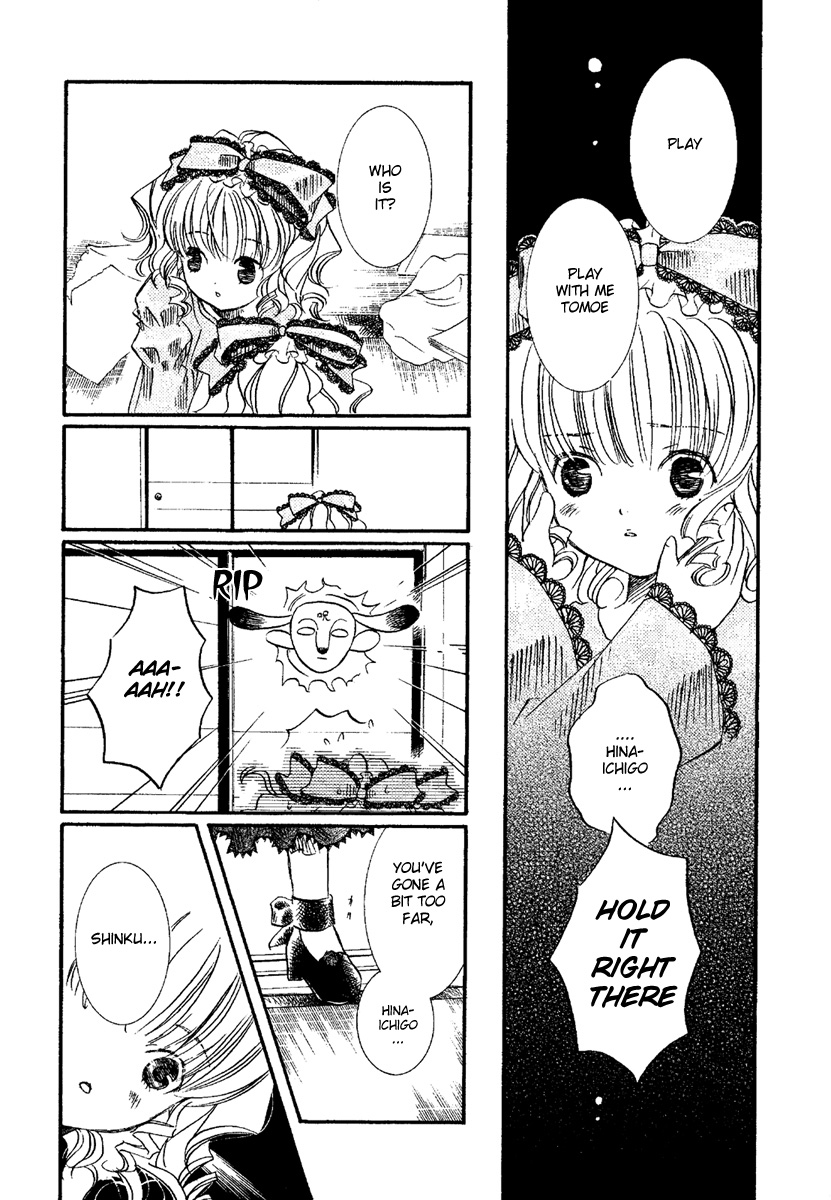 Rozen Maiden Chapter 6 page 8 - Chapter 6 : Phase 6