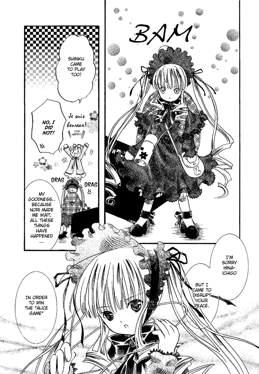 Rozen Maiden Chapter 6 page 9 - Chapter 6 : Phase 6