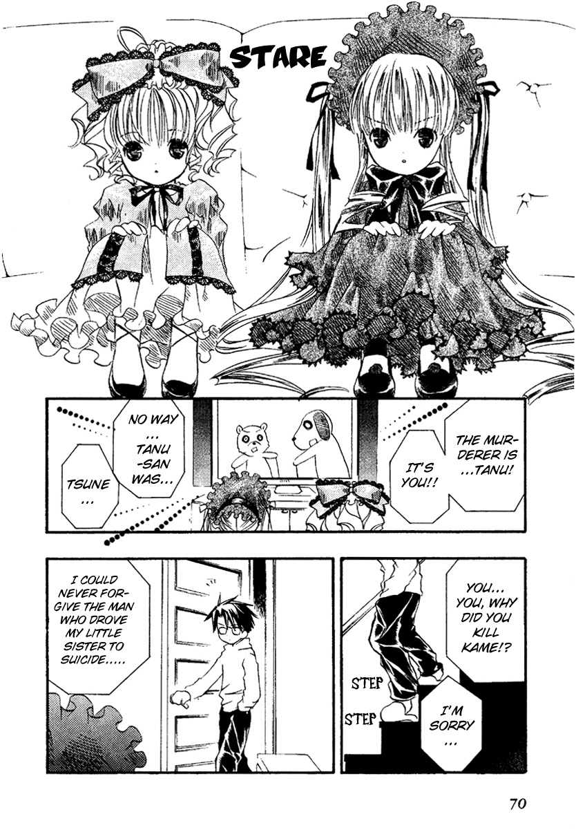 Rozen Maiden Chapter 7 page 10 - Chapter 7 : Phase 7