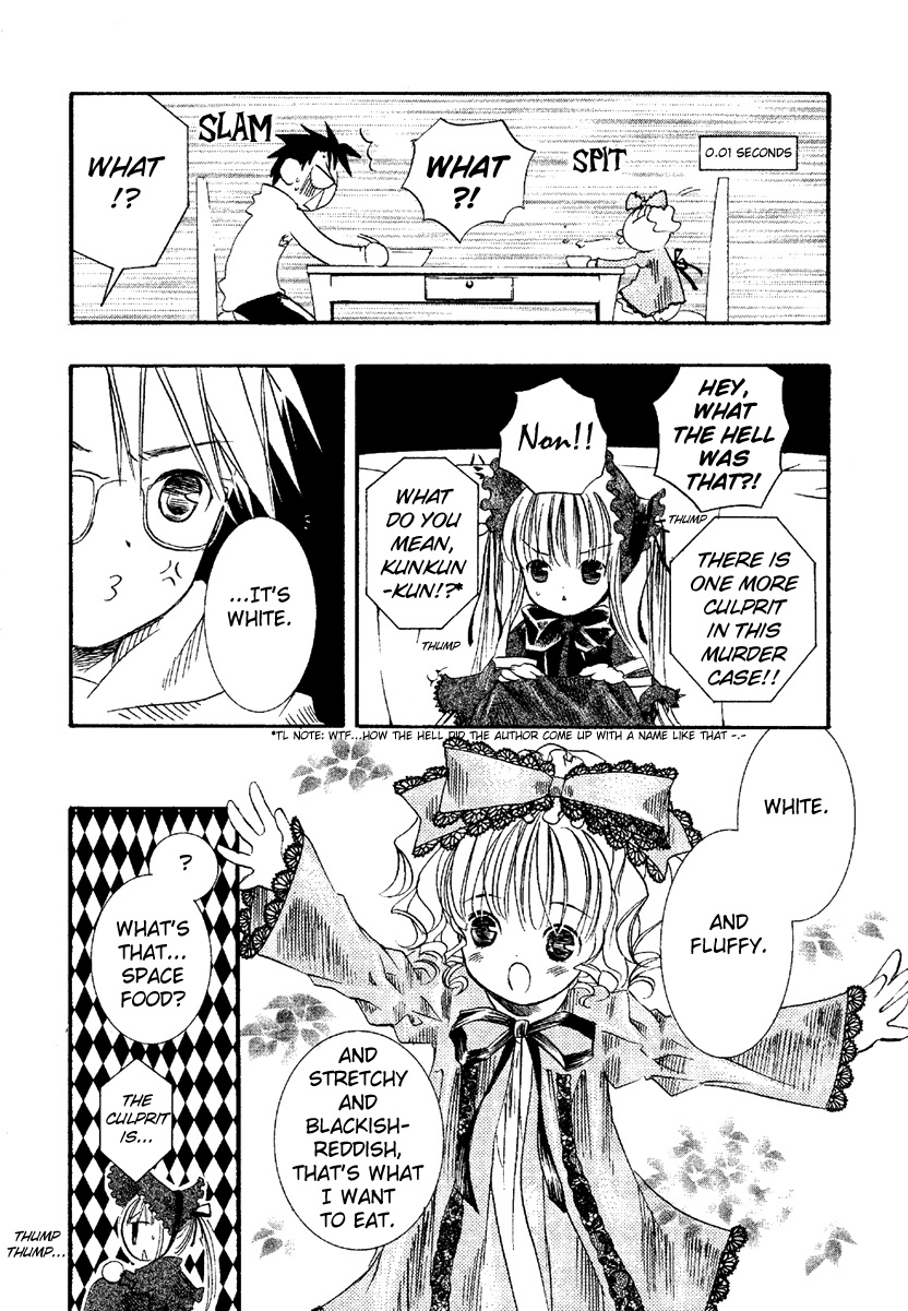Rozen Maiden Chapter 7 page 13 - Chapter 7 : Phase 7