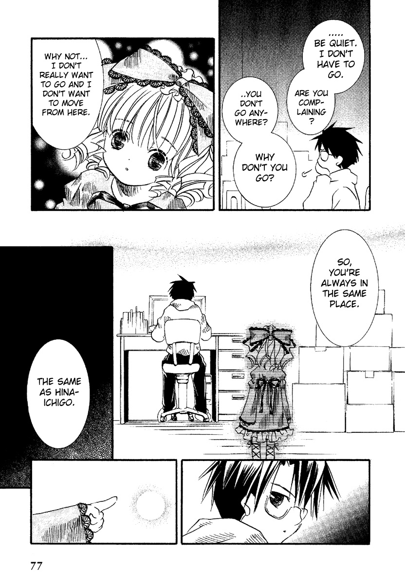 Rozen Maiden Chapter 7 page 17 - Chapter 7 : Phase 7