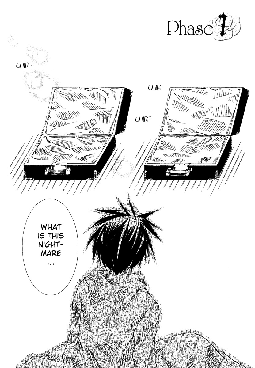 Rozen Maiden Chapter 7 page 2 - Chapter 7 : Phase 7