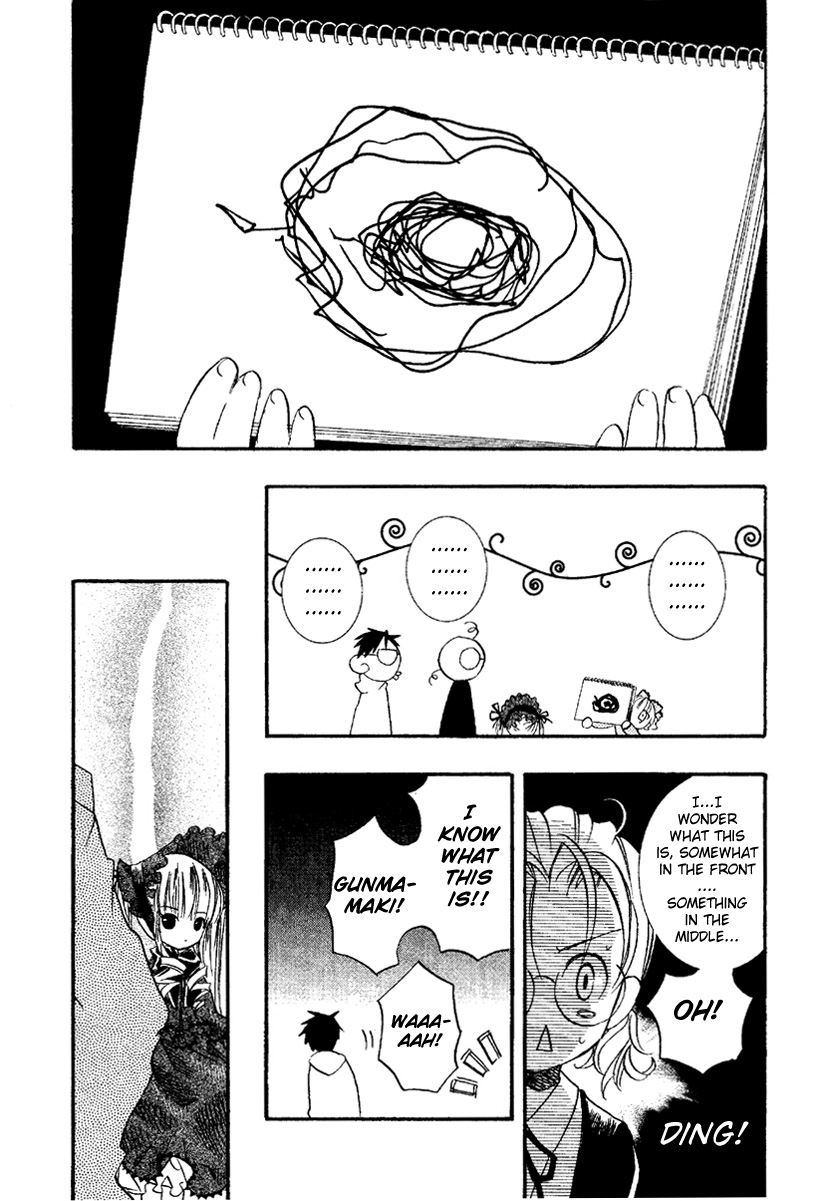Rozen Maiden Chapter 7 page 21 - Chapter 7 : Phase 7