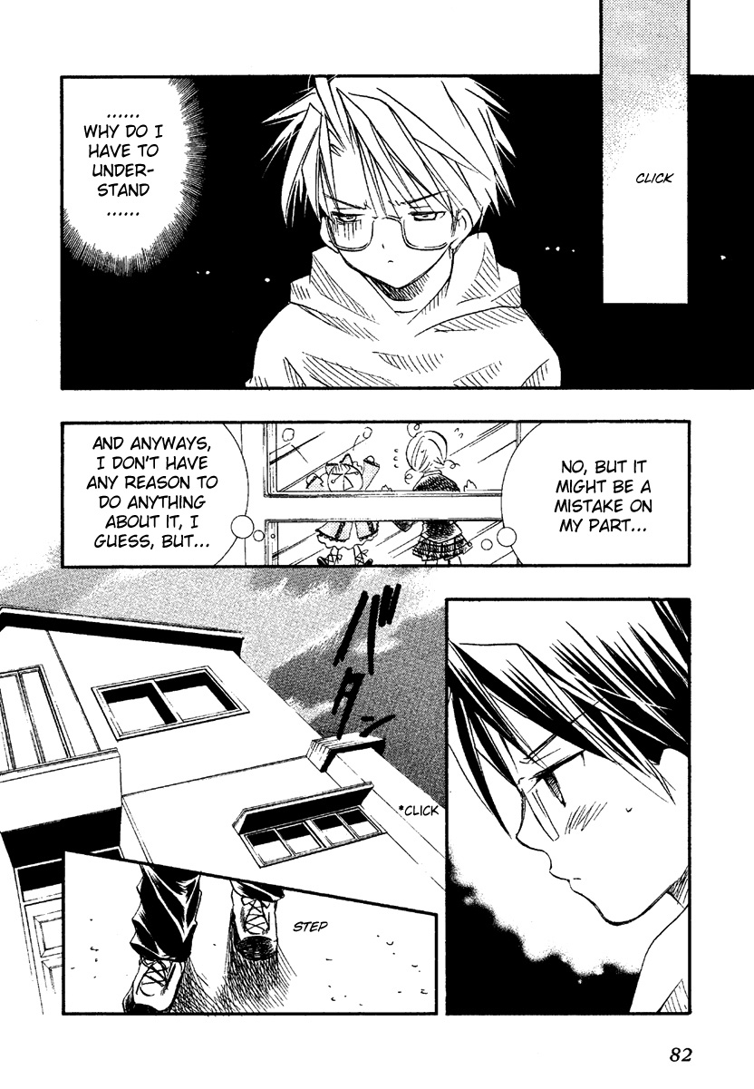 Rozen Maiden Chapter 7 page 22 - Chapter 7 : Phase 7