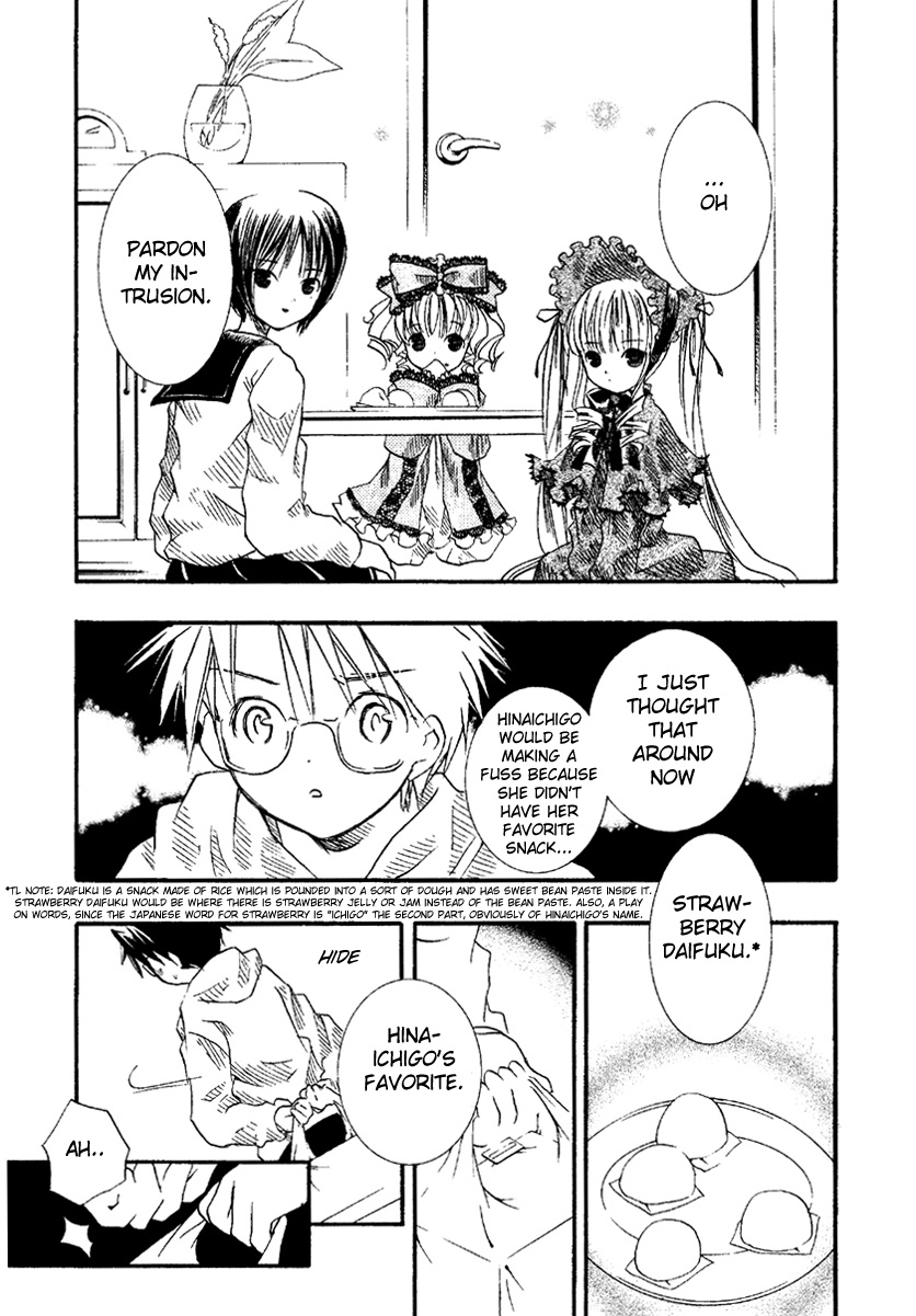 Rozen Maiden Chapter 7 page 27 - Chapter 7 : Phase 7