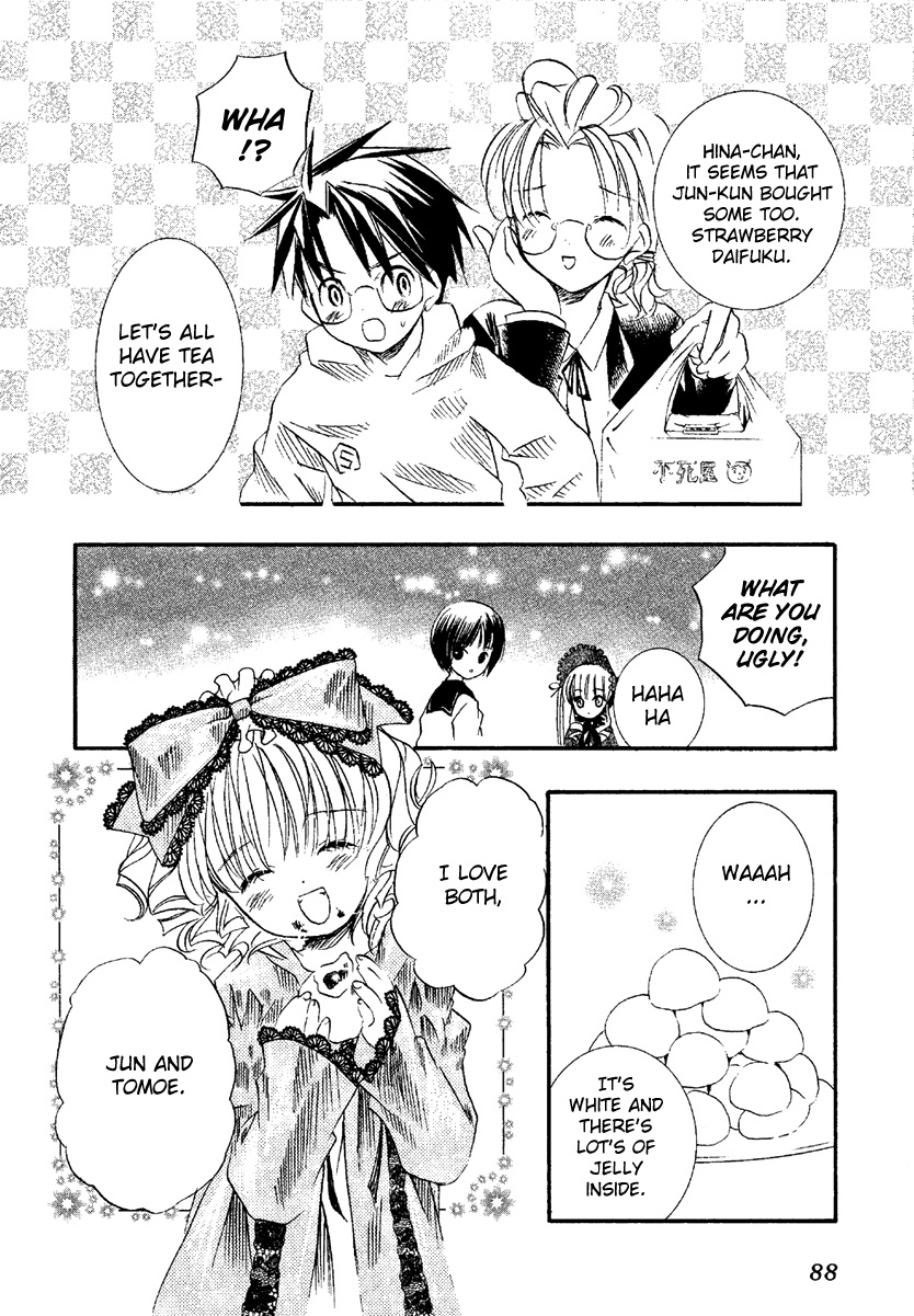 Rozen Maiden Chapter 7 page 28 - Chapter 7 : Phase 7