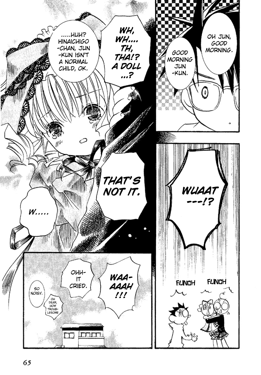 Rozen Maiden Chapter 7 page 5 - Chapter 7 : Phase 7