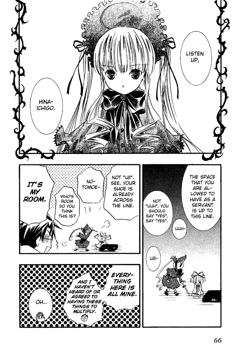 Rozen Maiden Chapter 7 page 6 - Chapter 7 : Phase 7