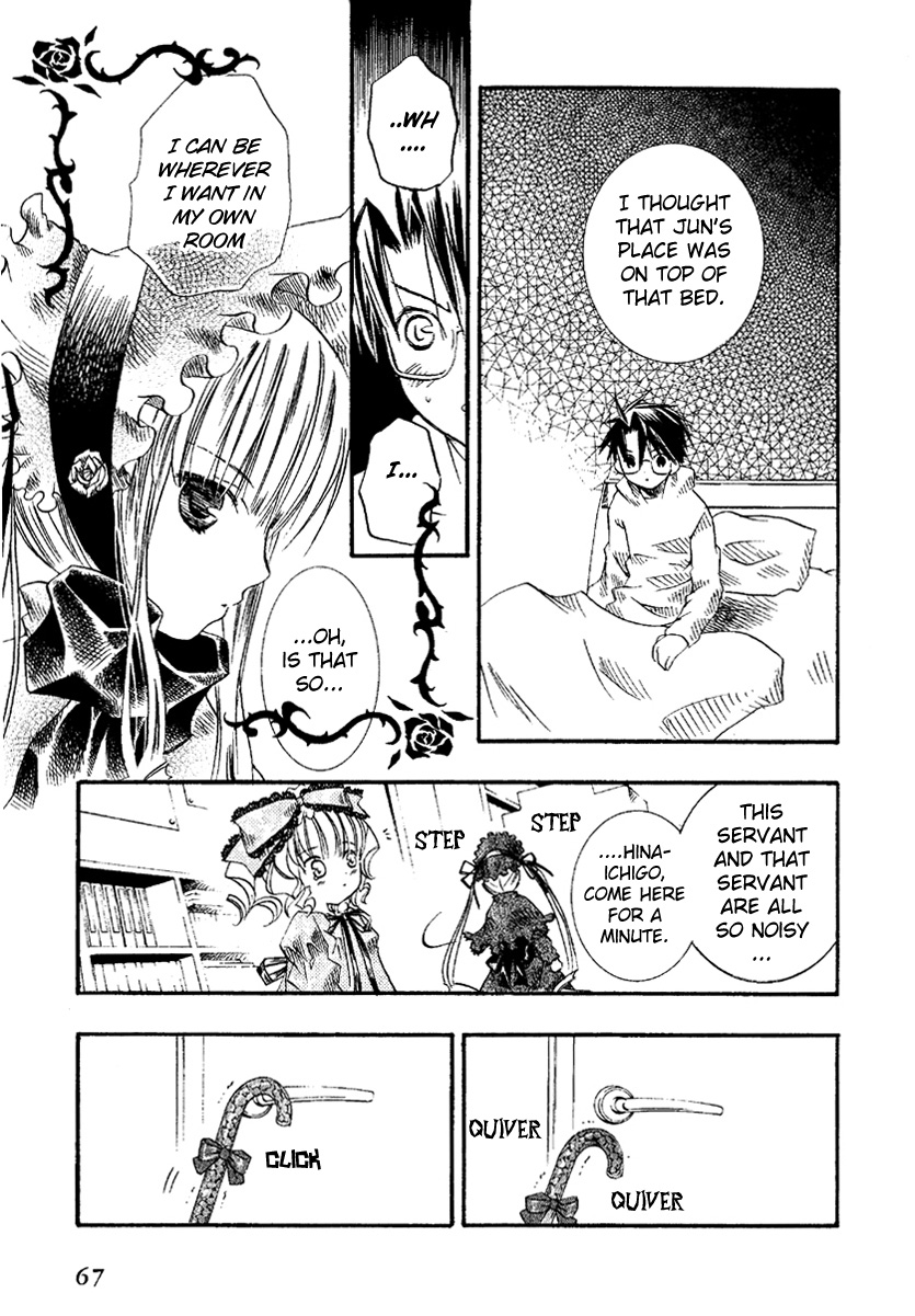 Rozen Maiden Chapter 7 page 7 - Chapter 7 : Phase 7