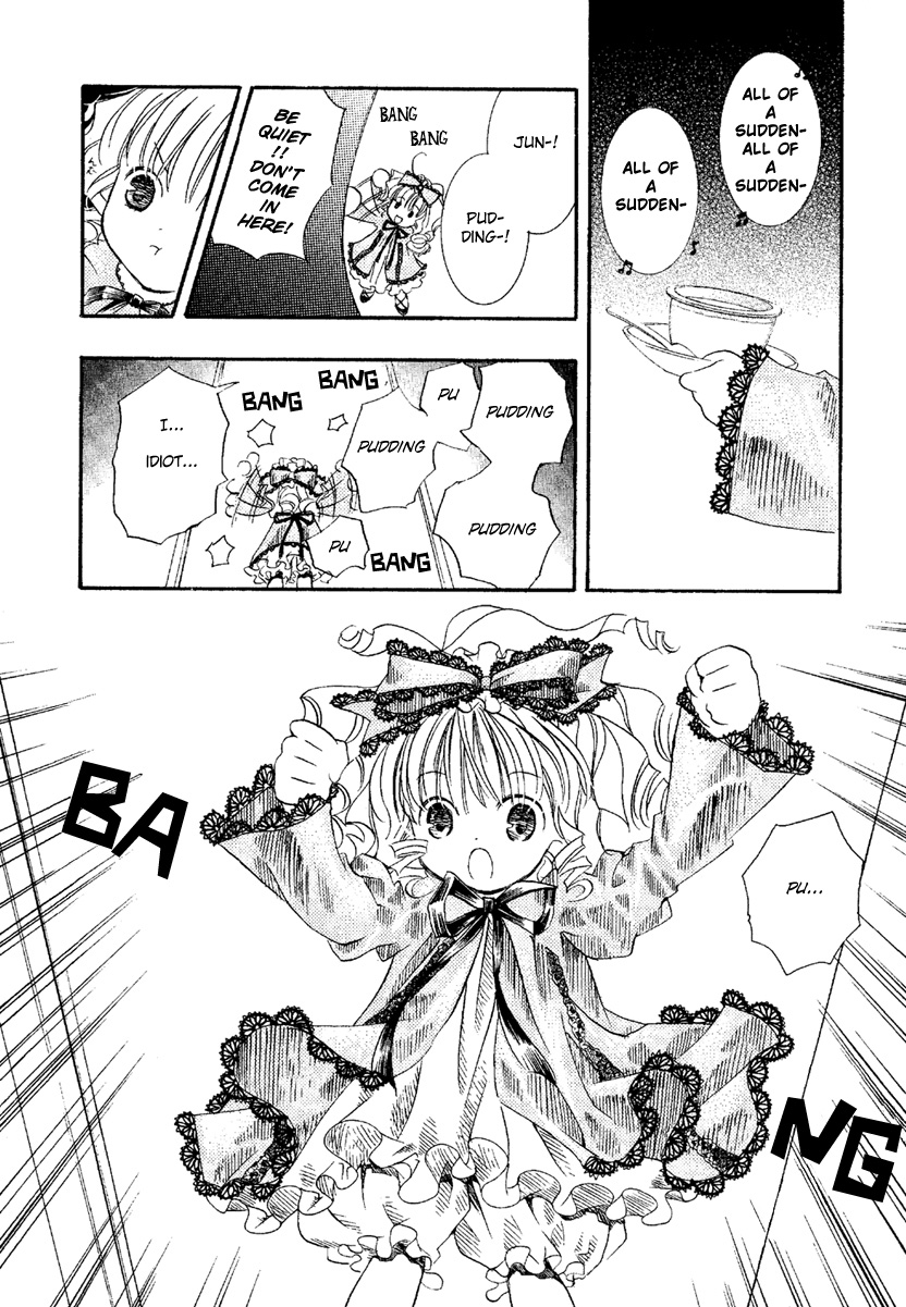 Rozen Maiden Chapter 8 page 12 - Chapter 8 : Phase 8