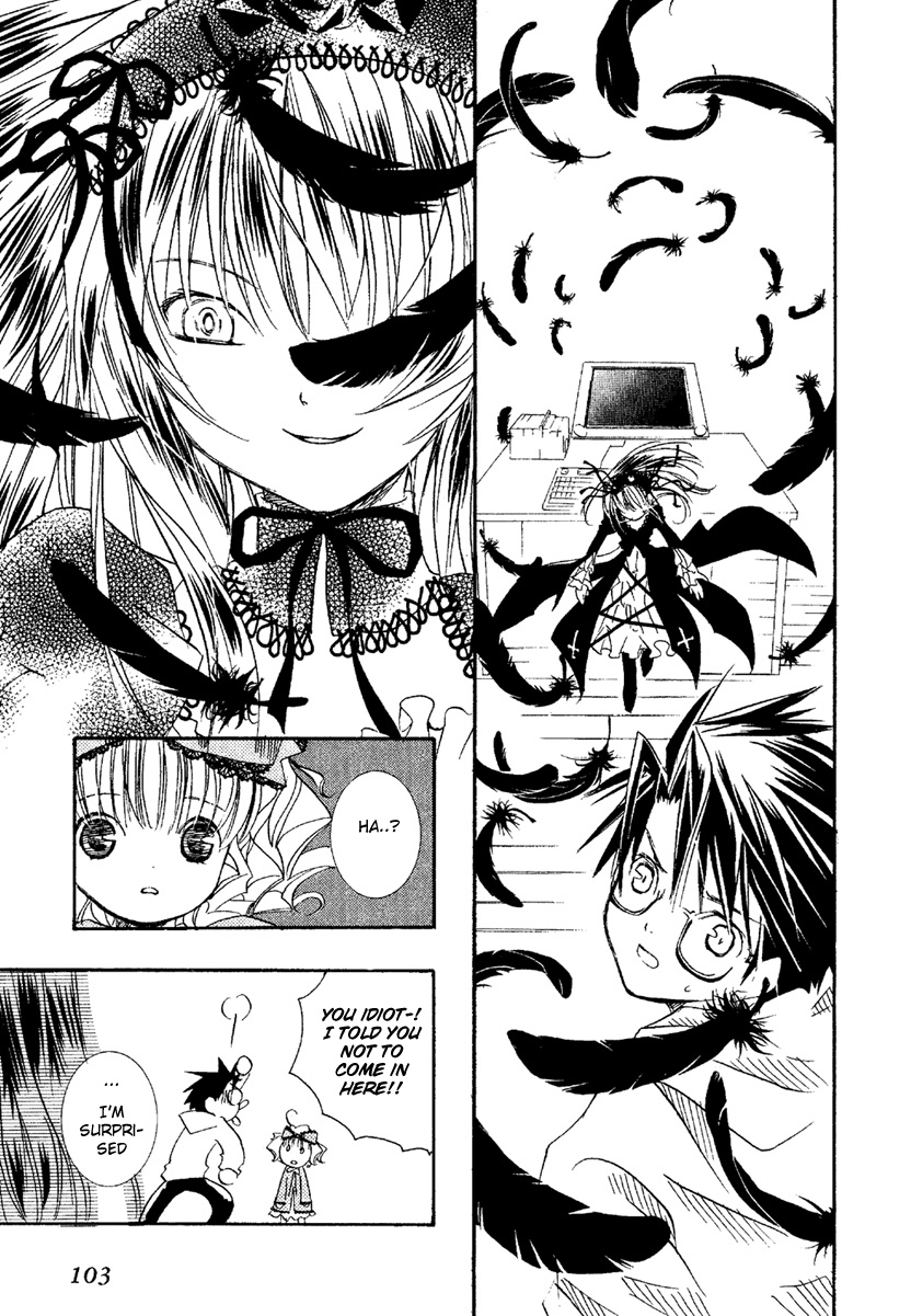 Rozen Maiden Chapter 8 page 14 - Chapter 8 : Phase 8
