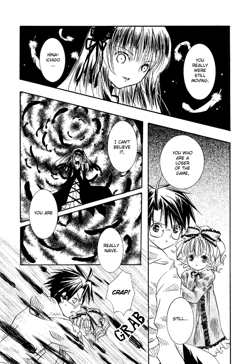 Rozen Maiden Chapter 8 page 15 - Chapter 8 : Phase 8