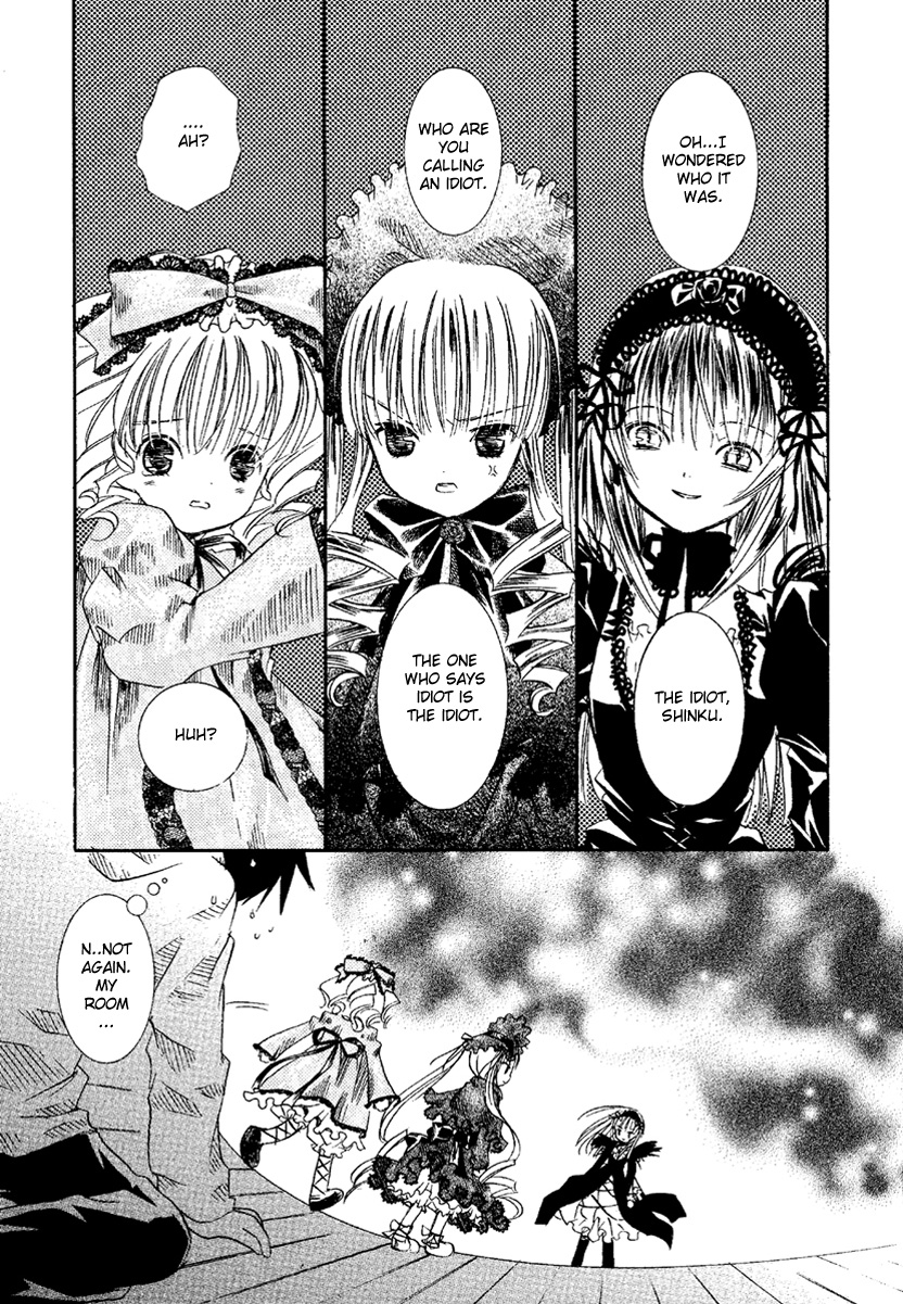 Rozen Maiden Chapter 8 page 17 - Chapter 8 : Phase 8