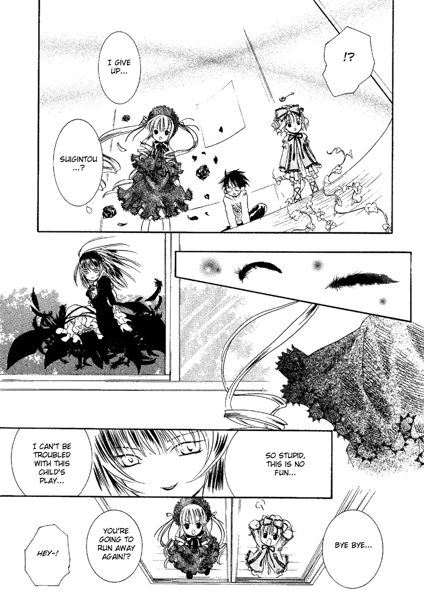 Rozen Maiden Chapter 8 page 23 - Chapter 8 : Phase 8