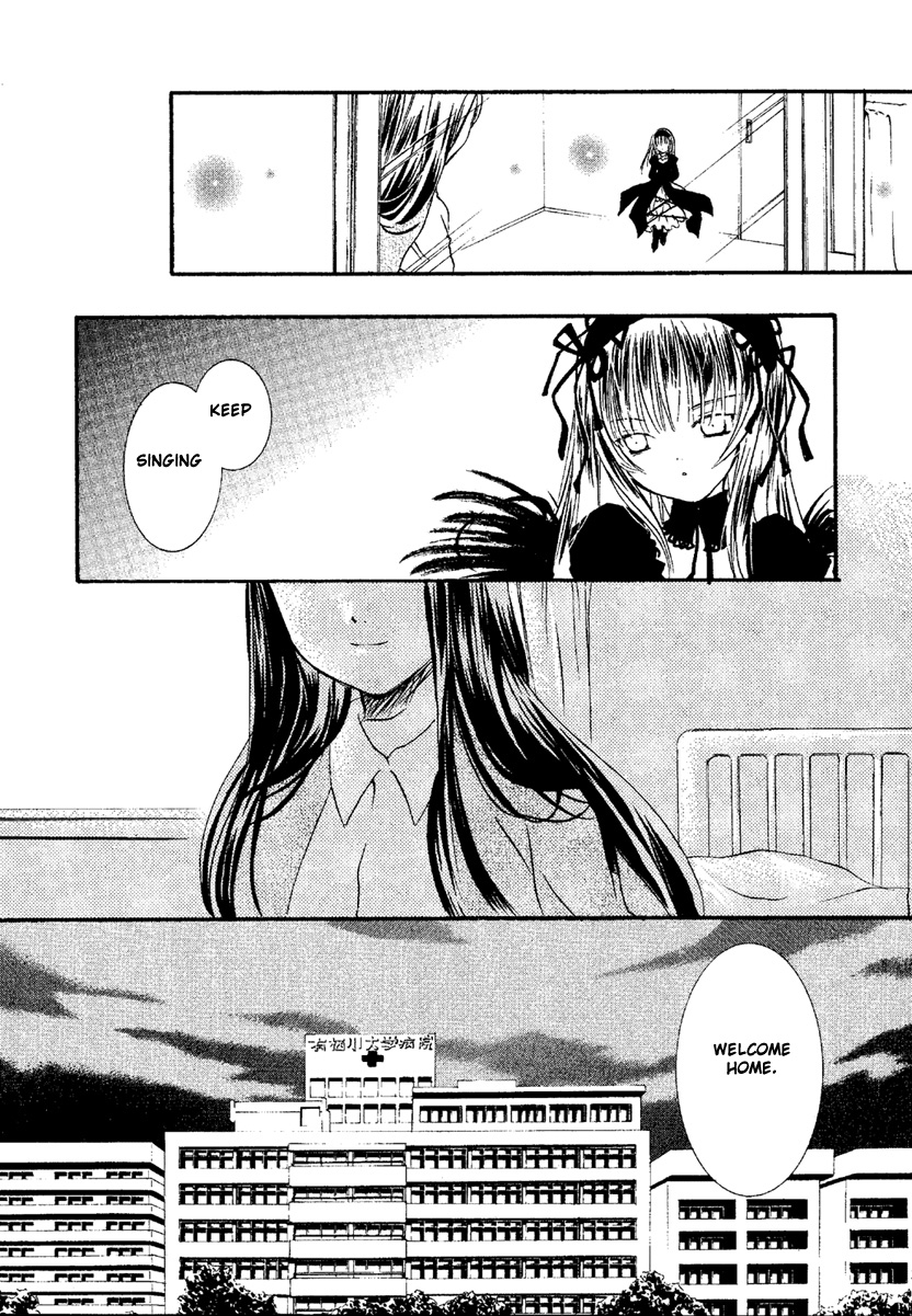 Rozen Maiden Chapter 8 page 26 - Chapter 8 : Phase 8