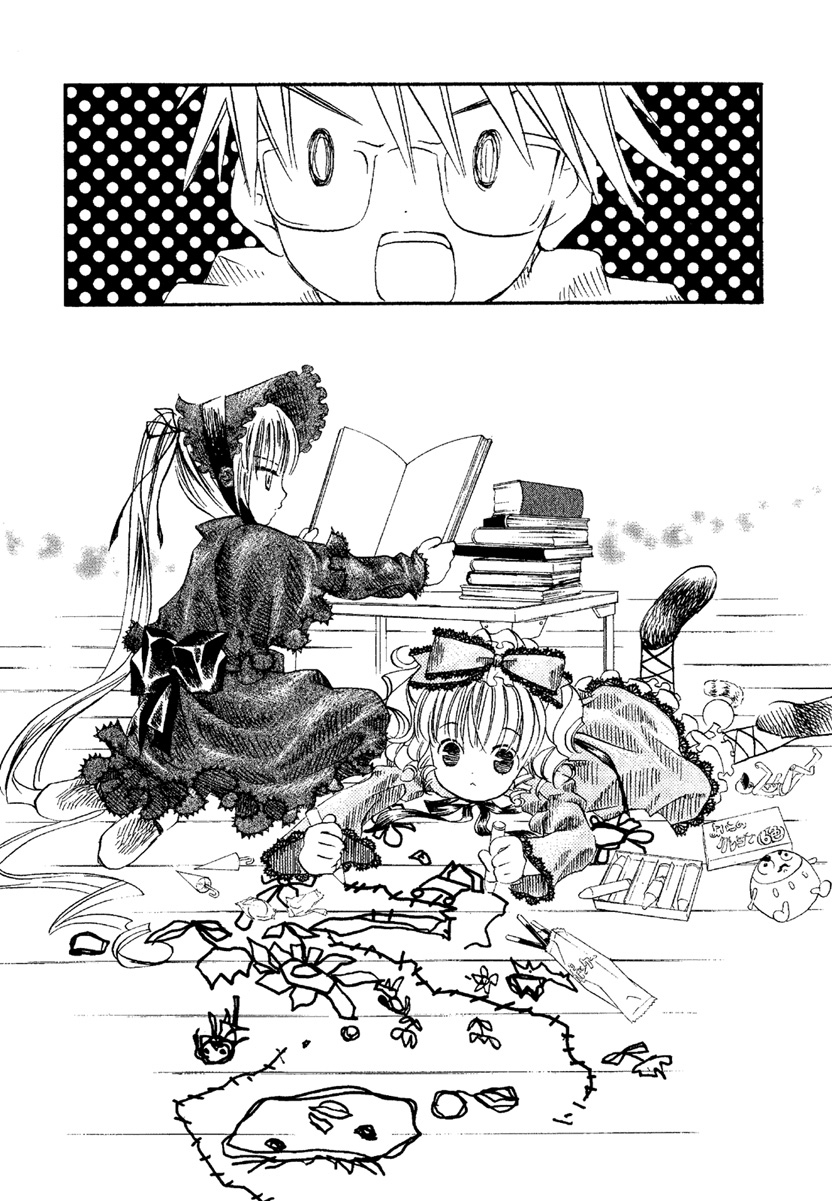 Rozen Maiden Chapter 8 page 4 - Chapter 8 : Phase 8
