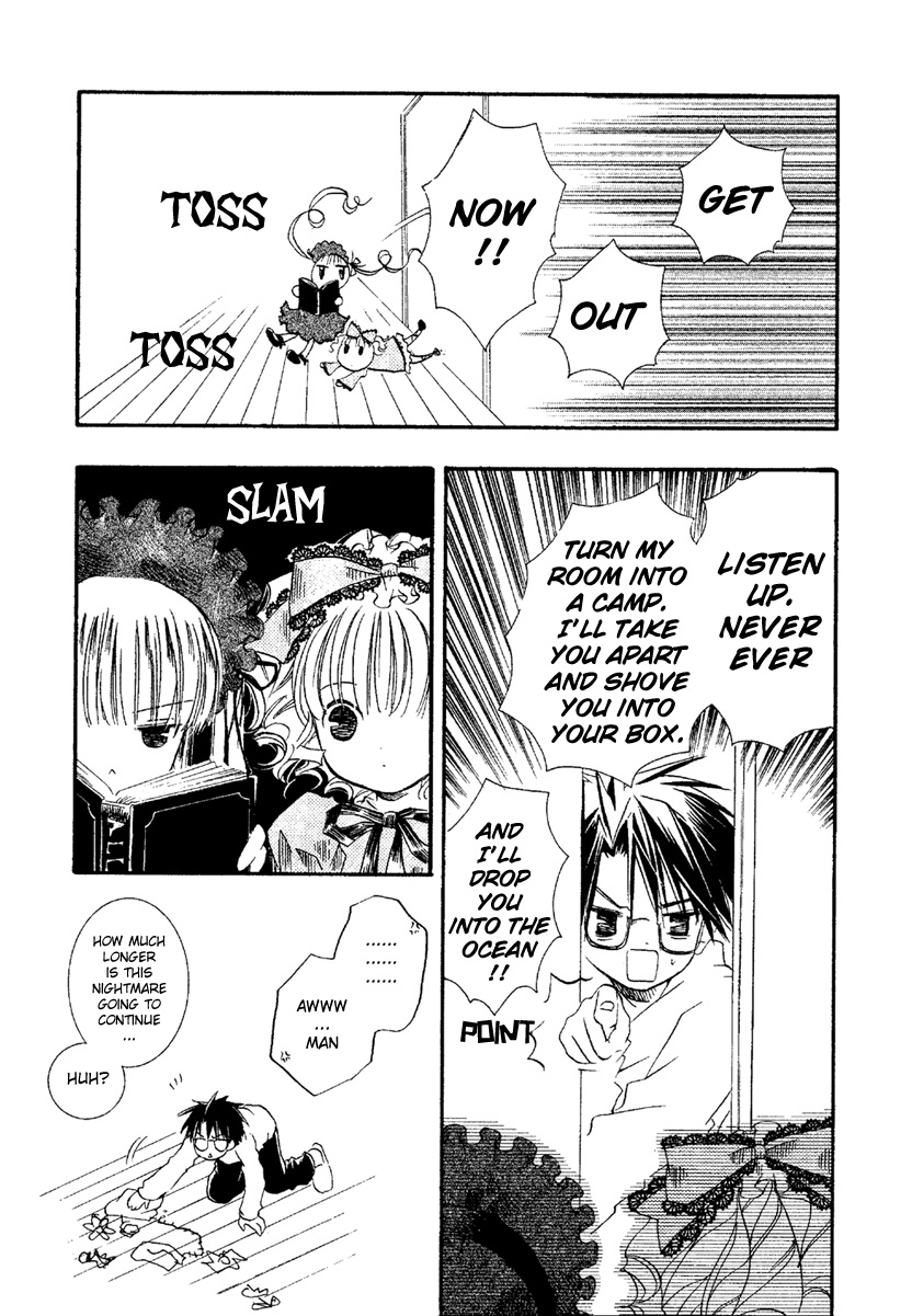 Rozen Maiden Chapter 8 page 5 - Chapter 8 : Phase 8