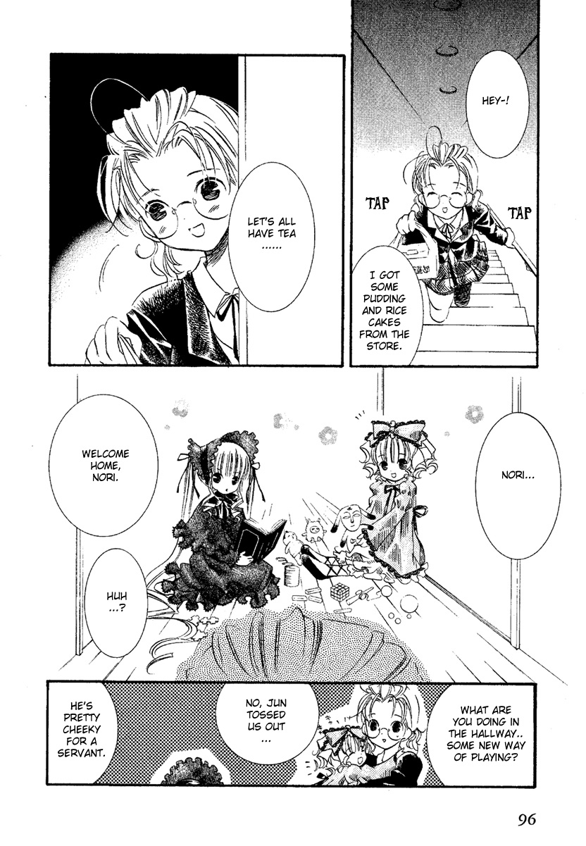 Rozen Maiden Chapter 8 page 7 - Chapter 8 : Phase 8