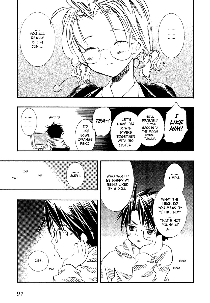 Rozen Maiden Chapter 8 page 8 - Chapter 8 : Phase 8