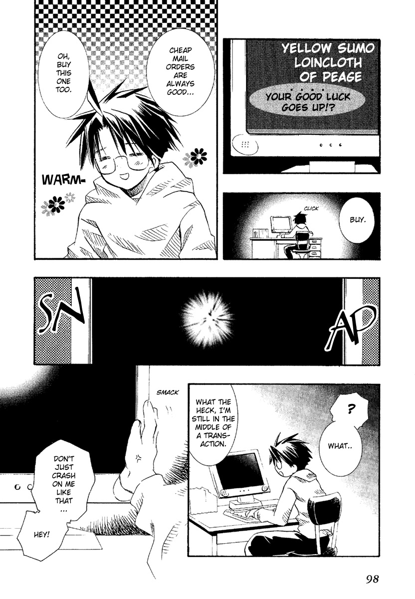 Rozen Maiden Chapter 8 page 9 - Chapter 8 : Phase 8