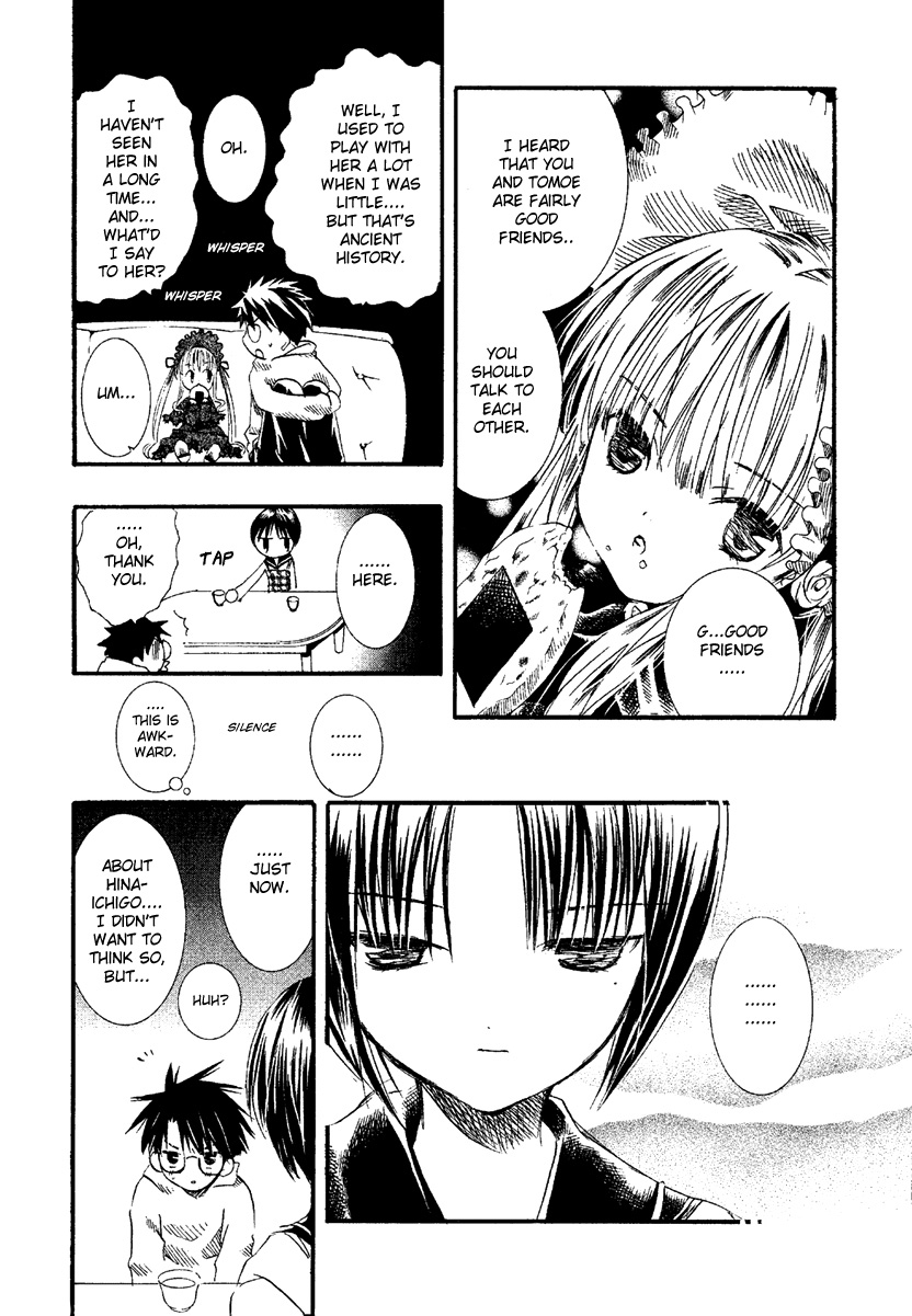 Rozen Maiden Chapter 9 page 12 - Chapter 9 : Phase 9