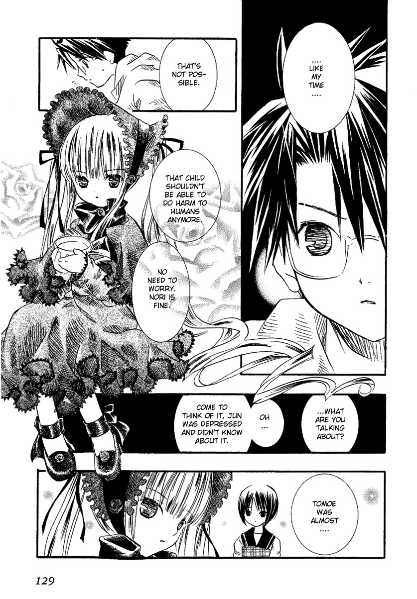 Rozen Maiden Chapter 9 page 13 - Chapter 9 : Phase 9