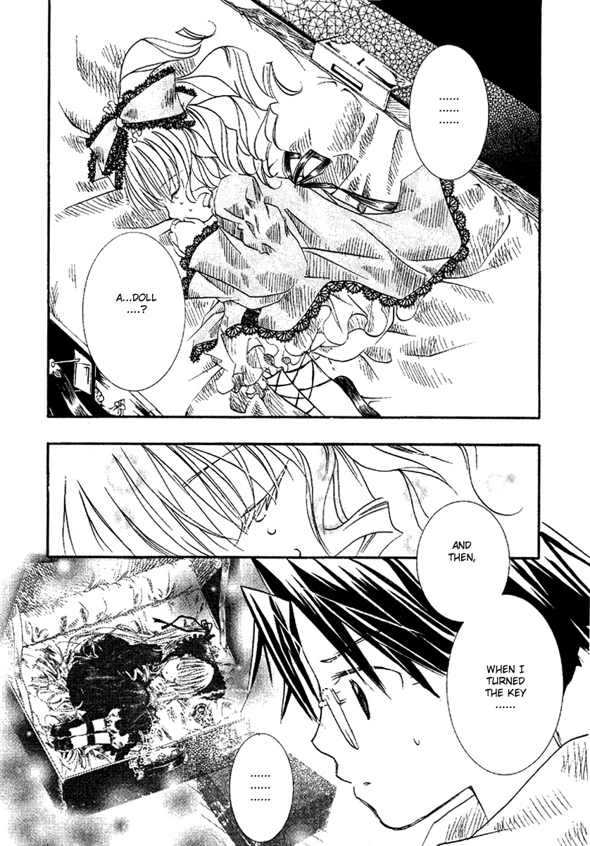 Rozen Maiden Chapter 9 page 16 - Chapter 9 : Phase 9