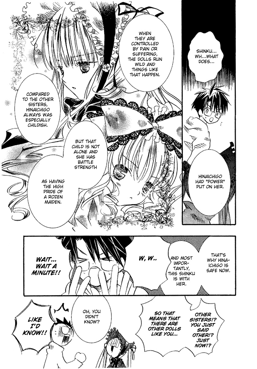 Rozen Maiden Chapter 9 page 17 - Chapter 9 : Phase 9