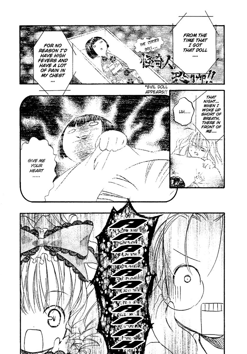 Rozen Maiden Chapter 9 page 2 - Chapter 9 : Phase 9