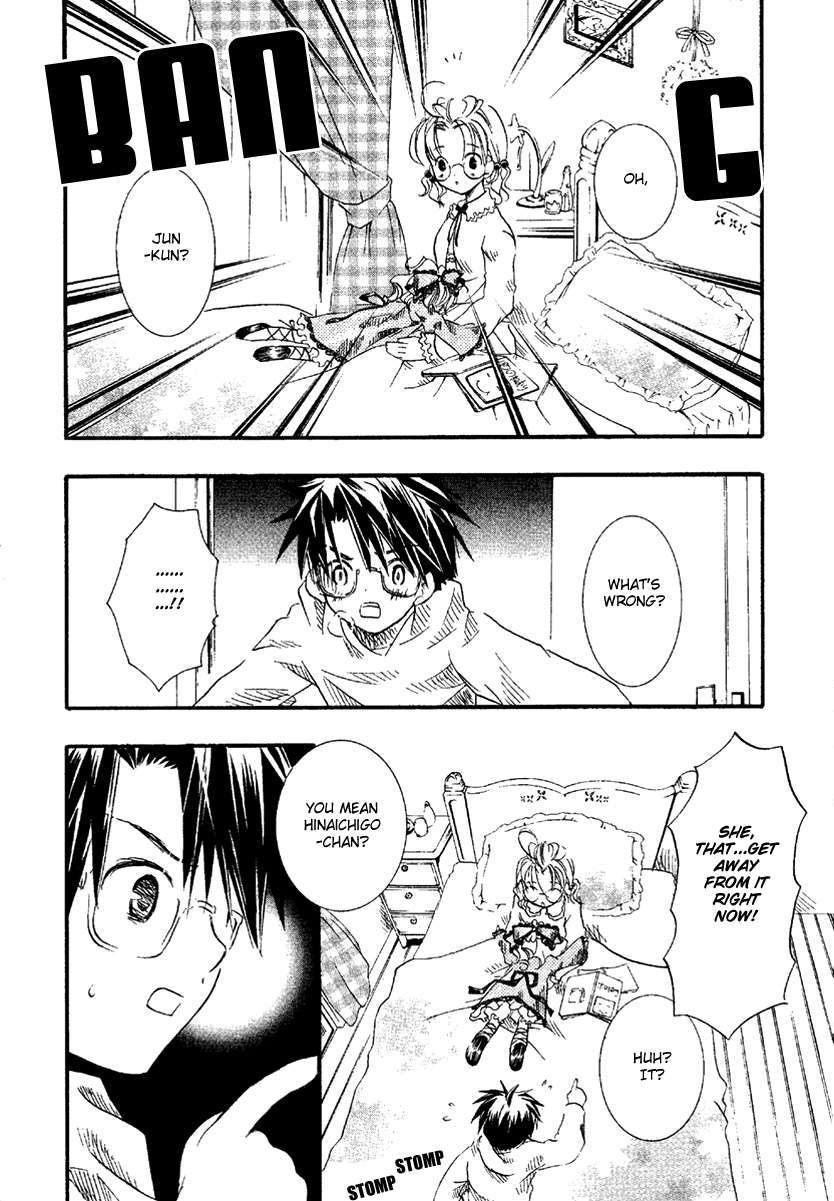 Rozen Maiden Chapter 9 page 21 - Chapter 9 : Phase 9