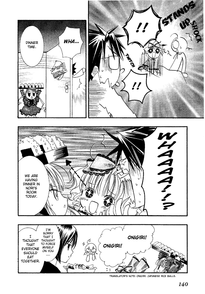 Rozen Maiden Chapter 9 page 23 - Chapter 9 : Phase 9