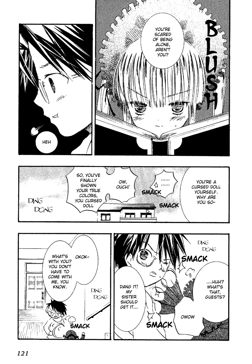 Rozen Maiden Chapter 9 page 5 - Chapter 9 : Phase 9