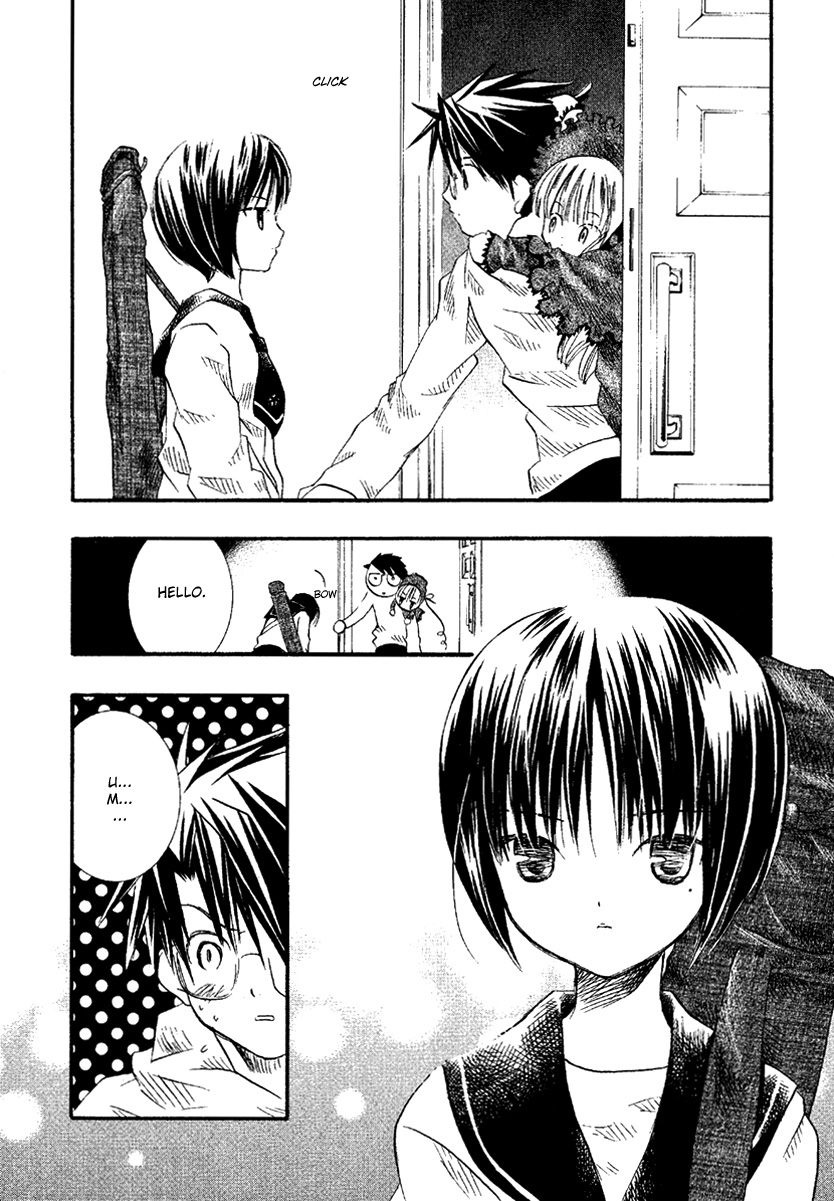 Rozen Maiden Chapter 9 page 6 - Chapter 9 : Phase 9