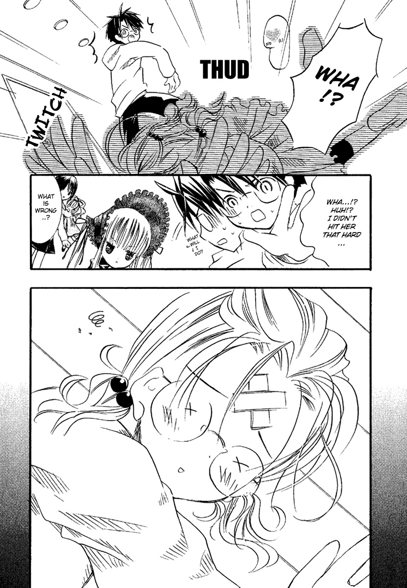 Rozen Maiden Chapter 9 page 8 - Chapter 9 : Phase 9