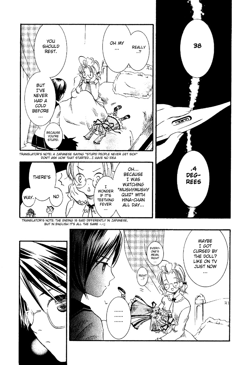 Rozen Maiden Chapter 9 page 9 - Chapter 9 : Phase 9