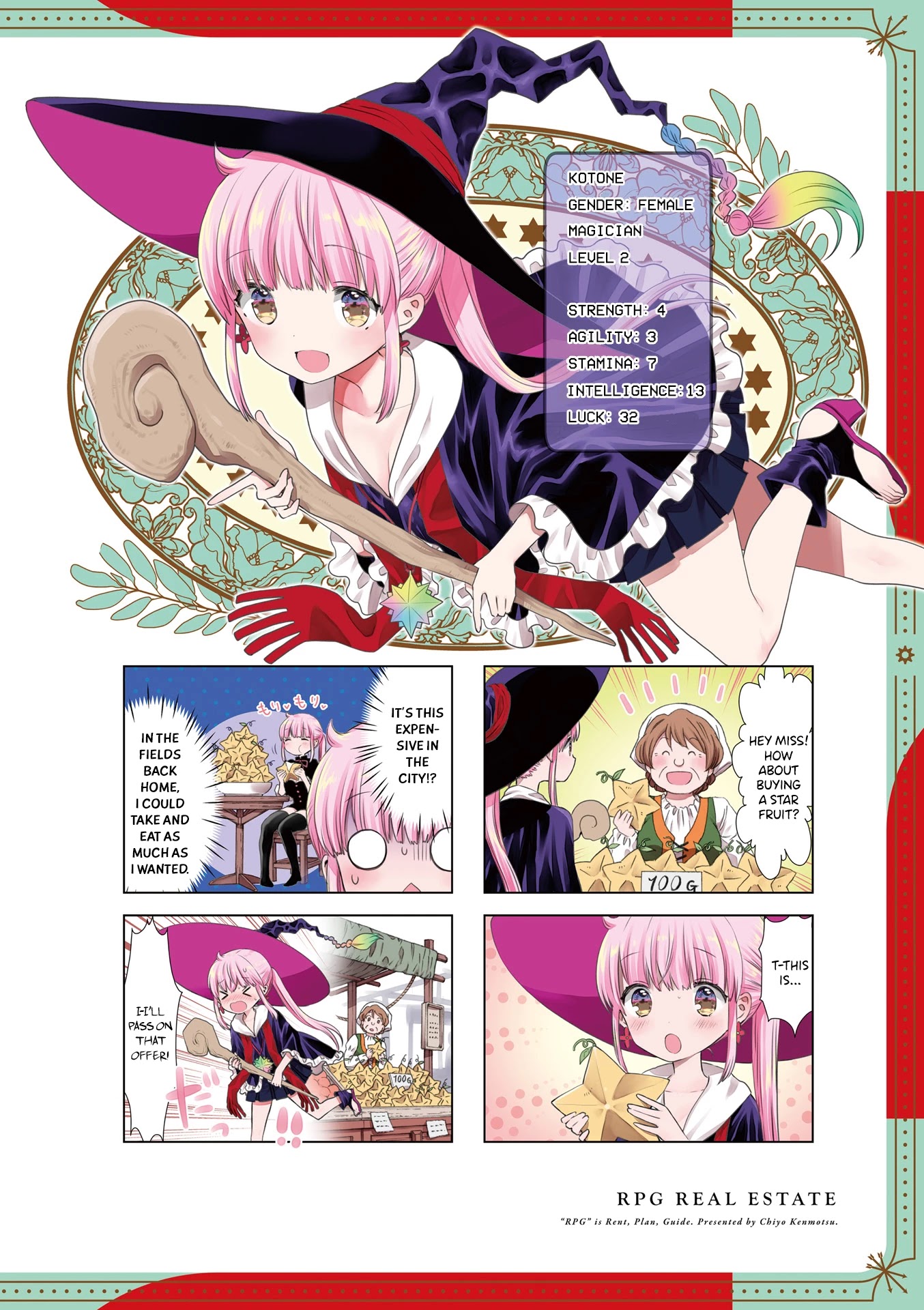 RPG Fudousan Chapter 0 page 4 - Chapter 0: Prologue