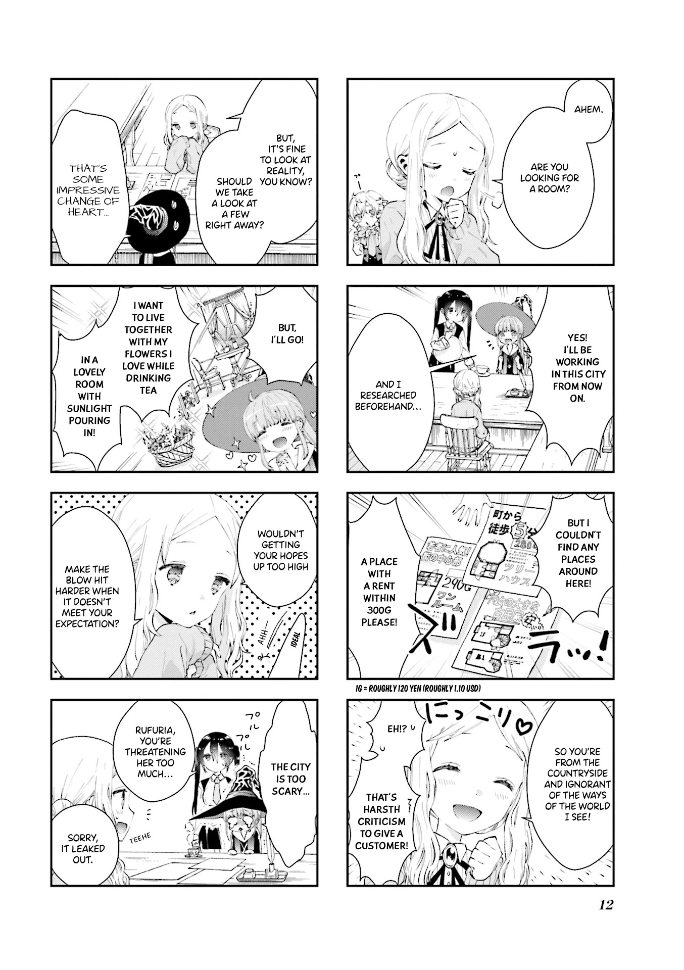 RPG Fudousan Chapter 1 page 5 - Chapter 1: My First Search for a Room