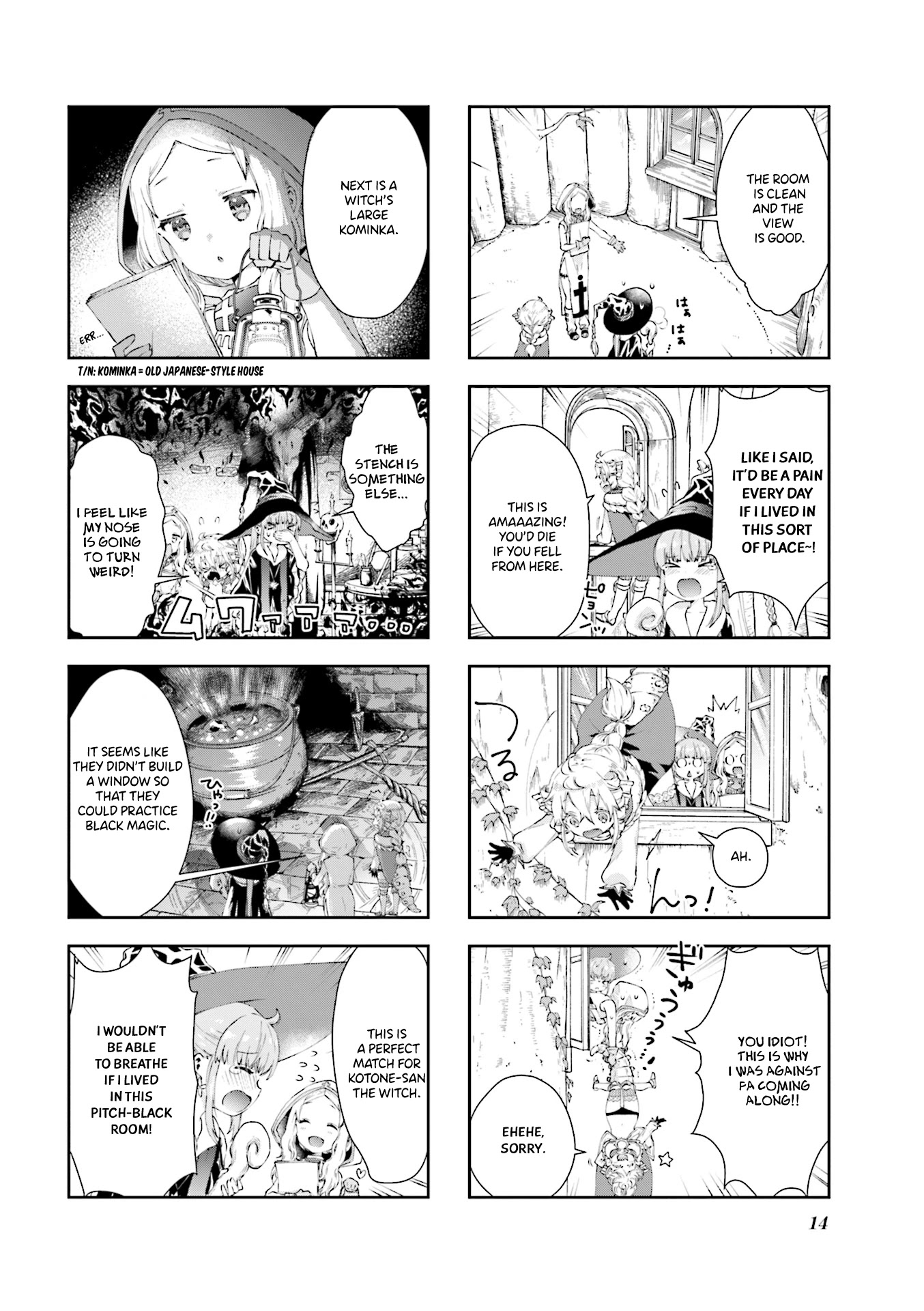 RPG Fudousan Chapter 1 page 7 - Chapter 1: My First Search for a Room