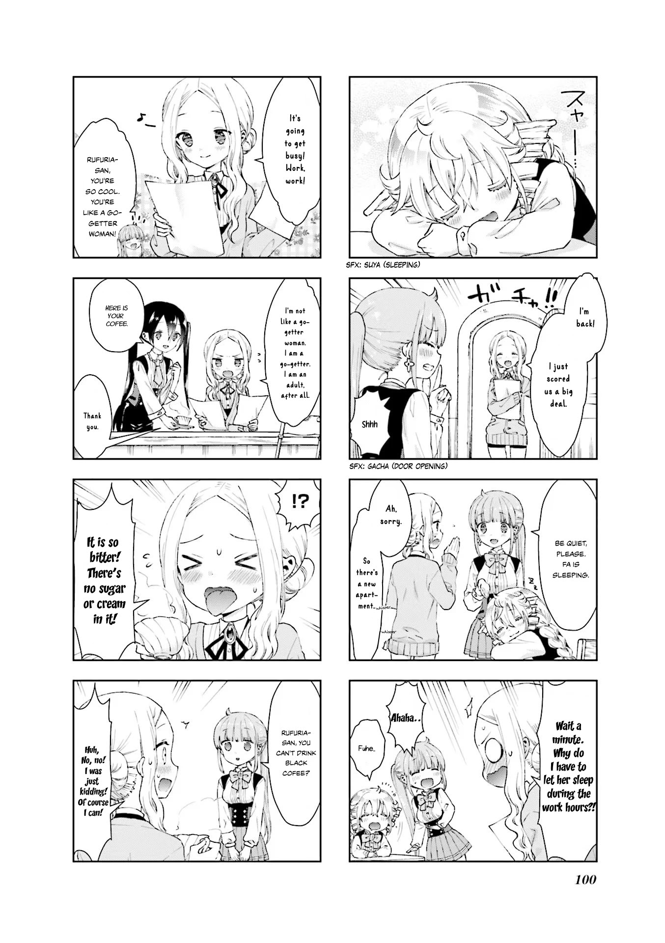 RPG Fudousan Chapter 10 page 2 - Chapter 10: Rufuria & Rakira