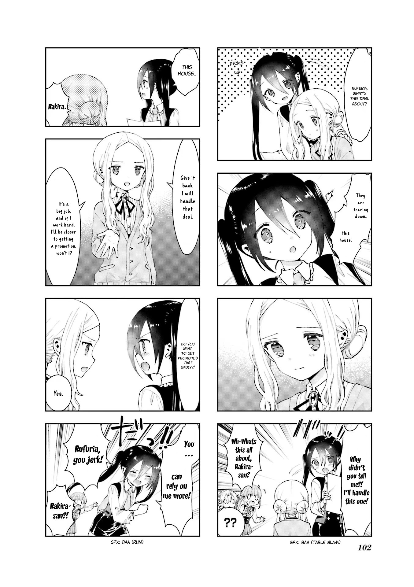 RPG Fudousan Chapter 10 page 4 - Chapter 10: Rufuria & Rakira