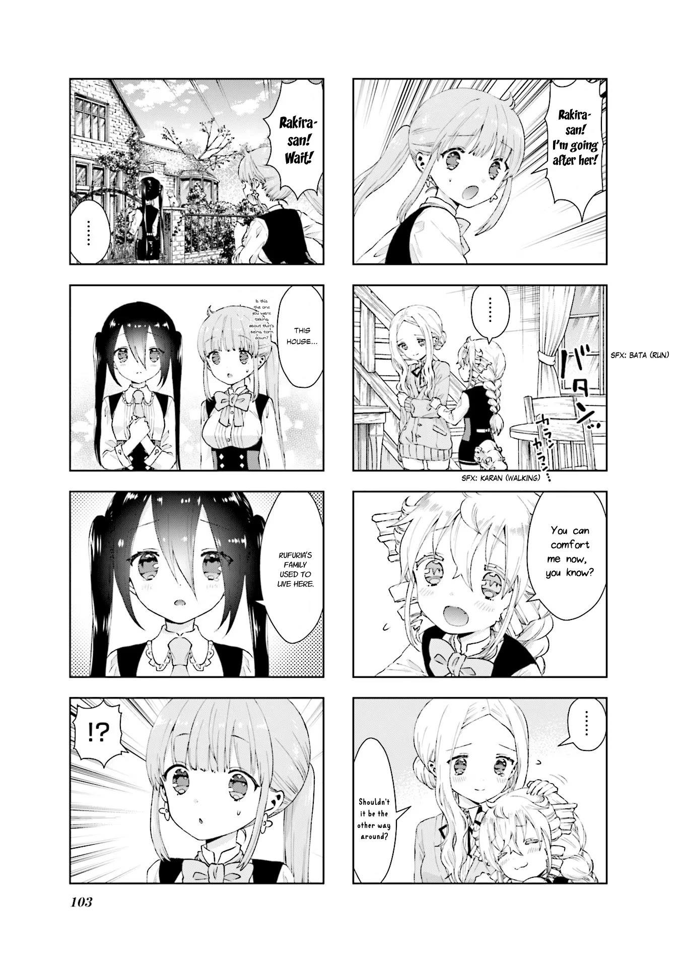 RPG Fudousan Chapter 10 page 5 - Chapter 10: Rufuria & Rakira