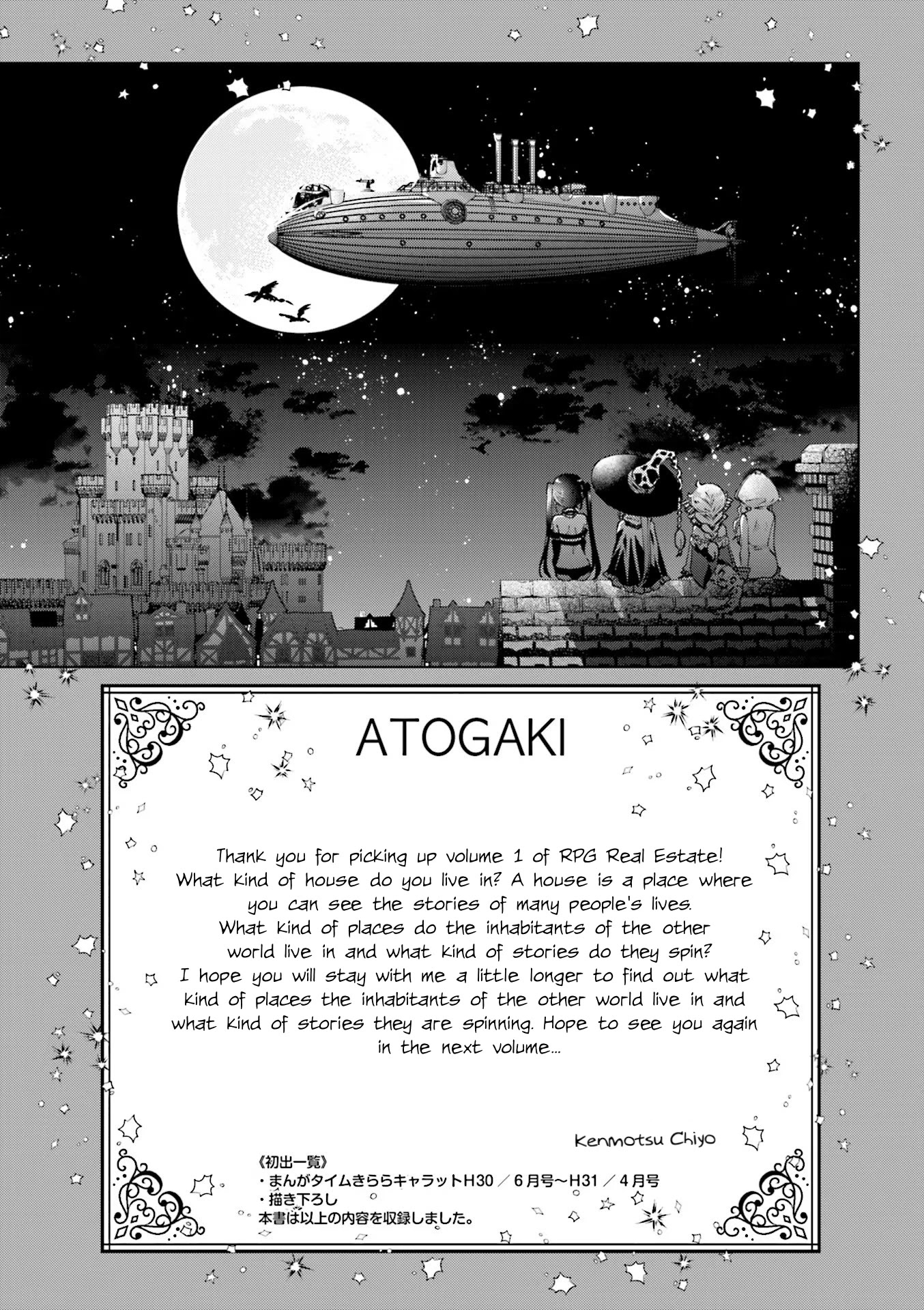RPG Fudousan Chapter 11 page 12 - Chapter 11: Dragon Assault