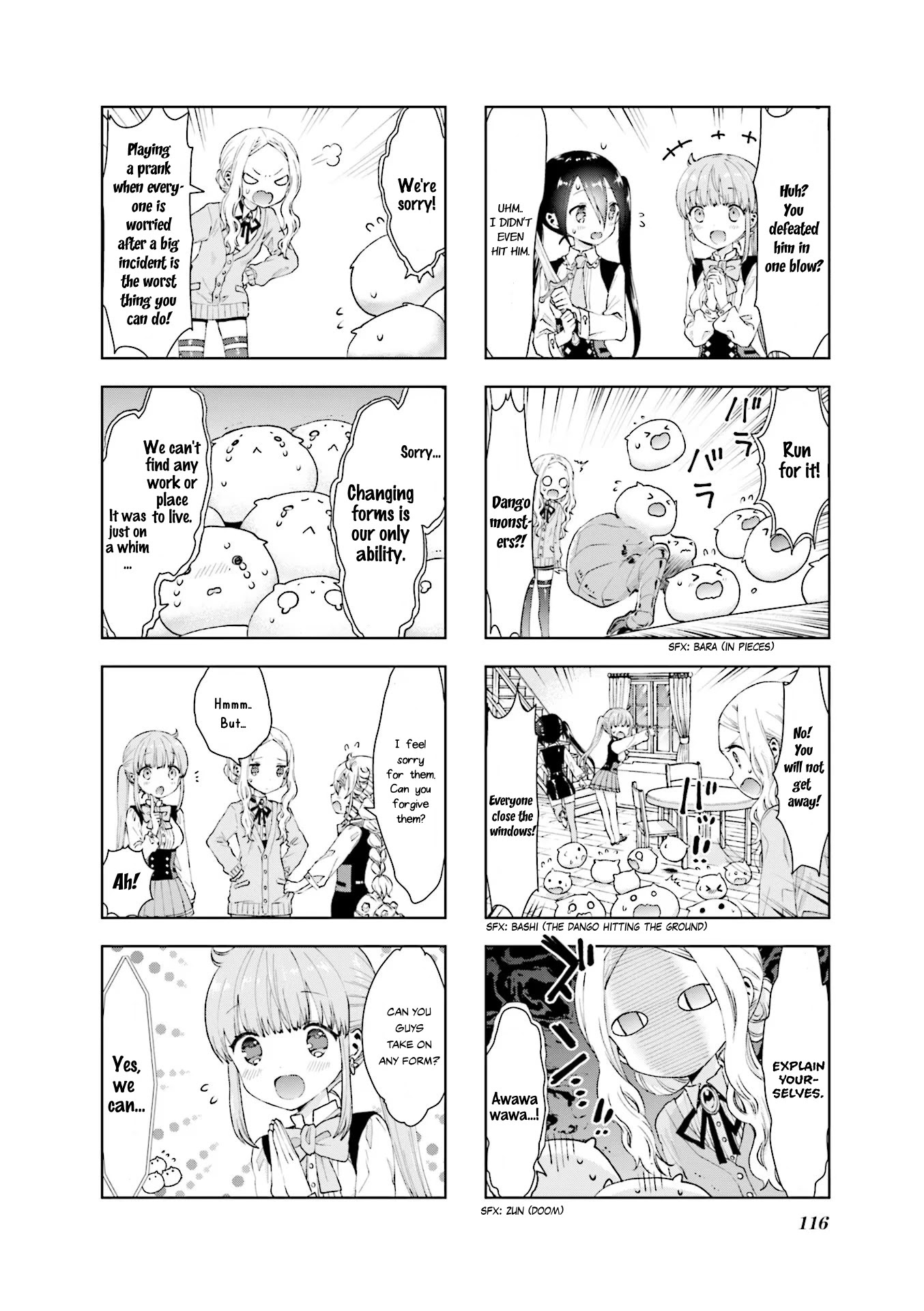 RPG Fudousan Chapter 11 page 8 - Chapter 11: Dragon Assault