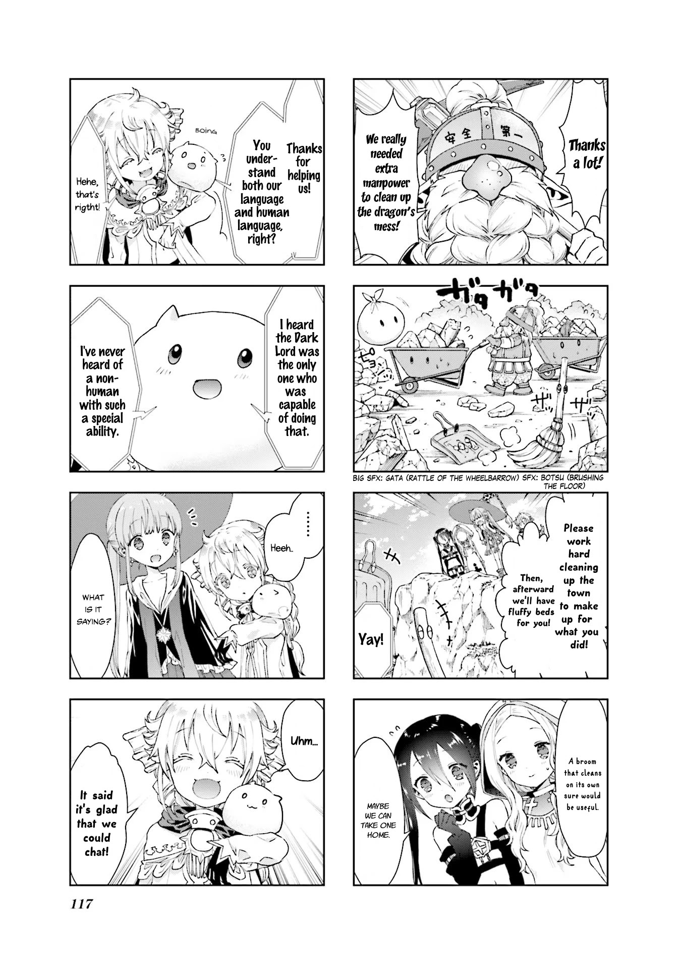 RPG Fudousan Chapter 11 page 9 - Chapter 11: Dragon Assault