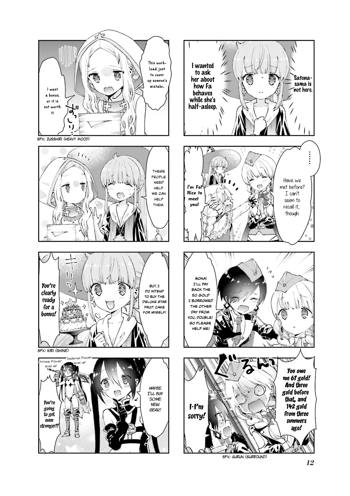 RPG Fudousan Chapter 12 page 14 - Chapter 12: We're Friends, After All