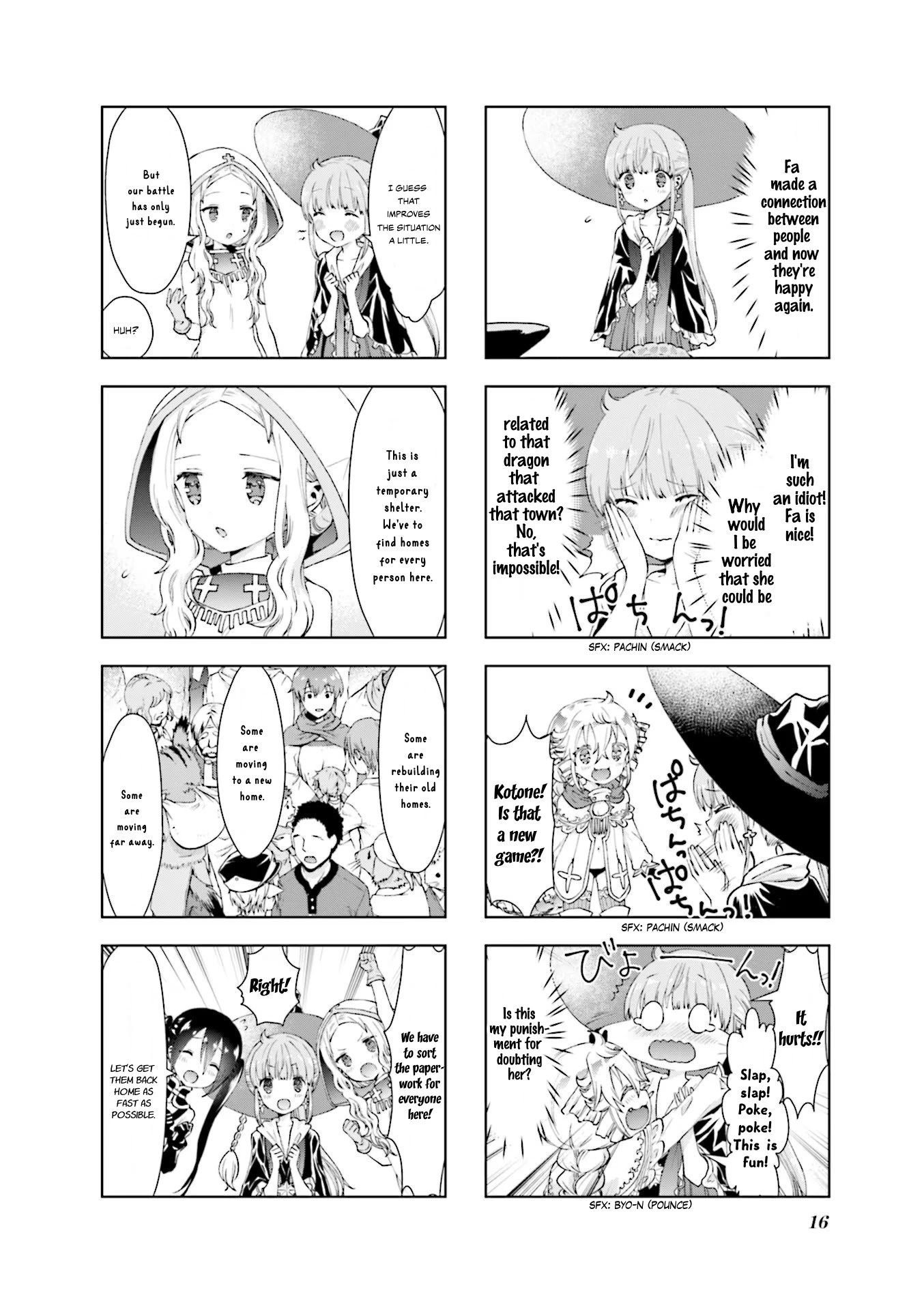 RPG Fudousan Chapter 12 page 18 - Chapter 12: We're Friends, After All