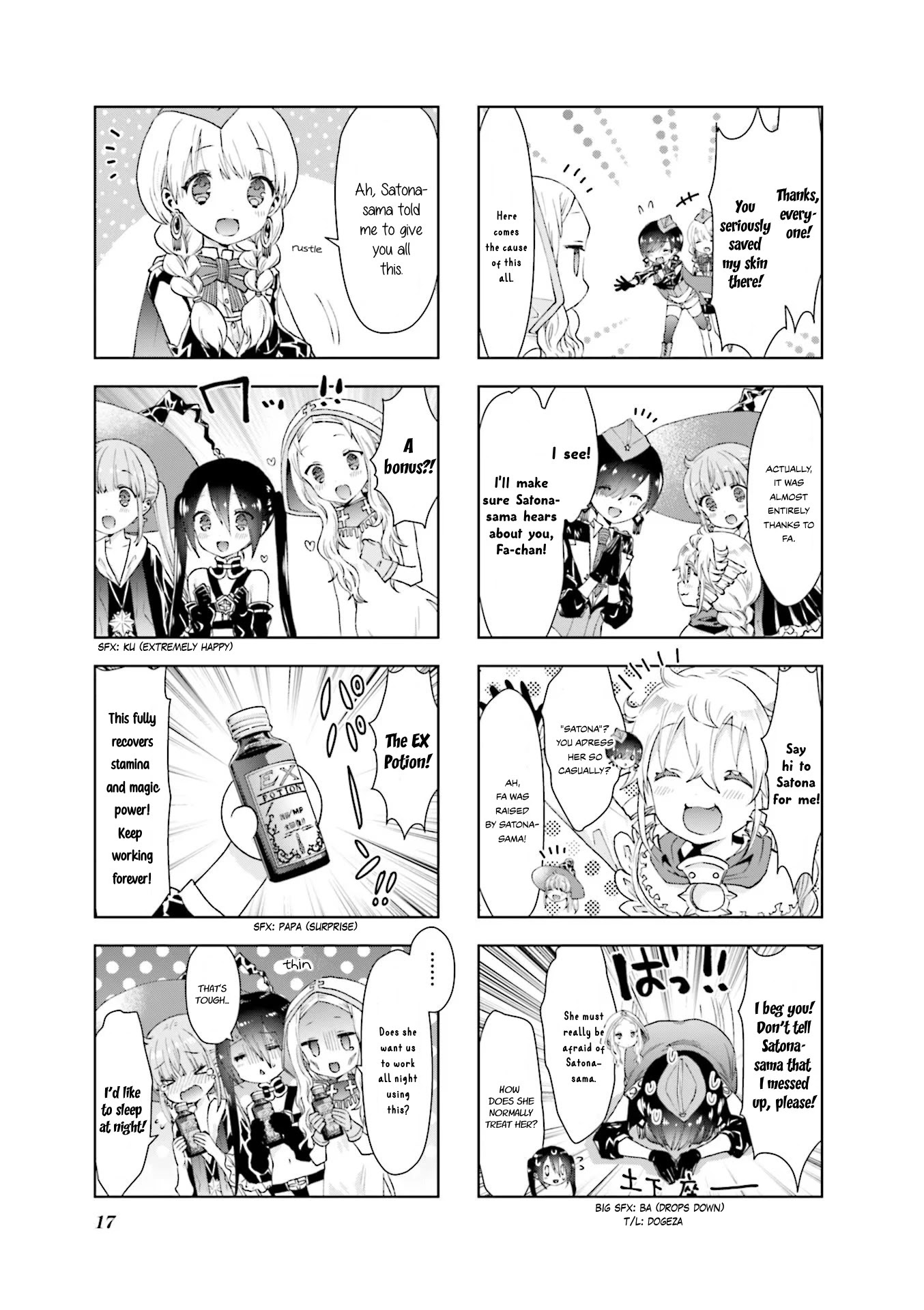 RPG Fudousan Chapter 12 page 19 - Chapter 12: We're Friends, After All