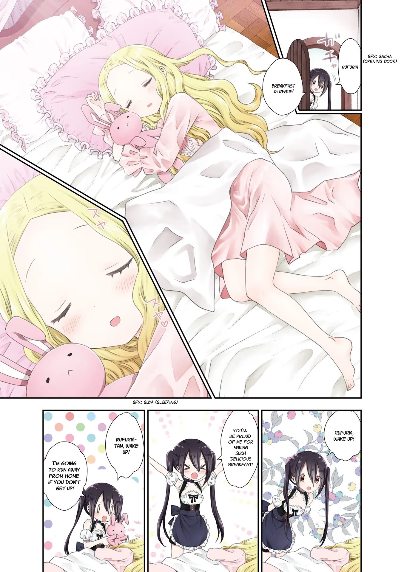 RPG Fudousan Chapter 12 page 7 - Chapter 12: We're Friends, After All