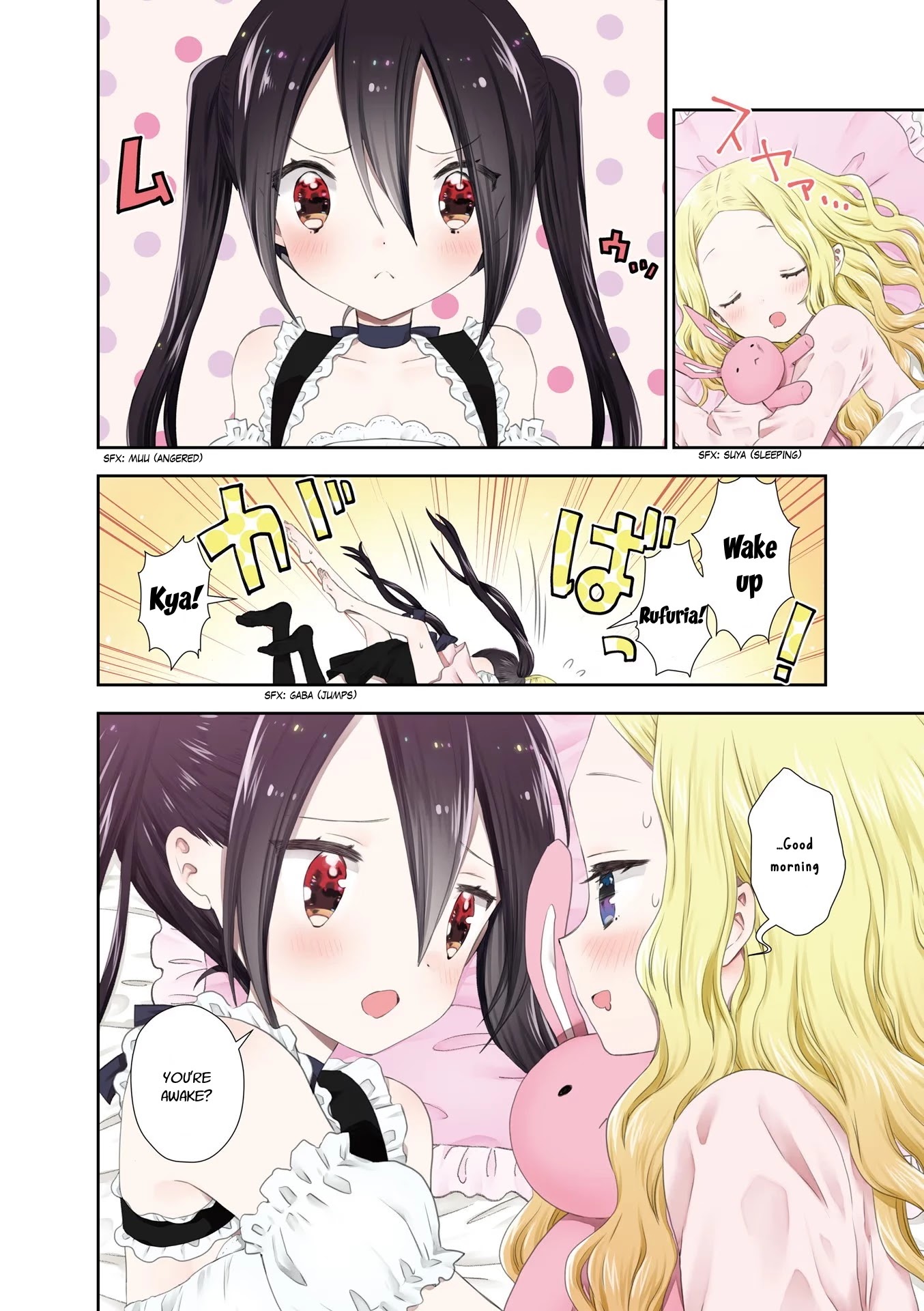 RPG Fudousan Chapter 12 page 8 - Chapter 12: We're Friends, After All